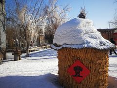 -葫芦古镇关东民俗雪乡