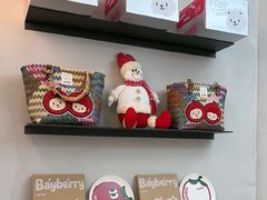 -静宜和她的朋友(星海广场店)