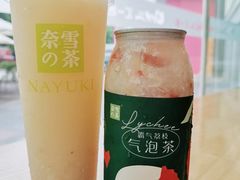 -奈雪的茶(东莞汇一城店)