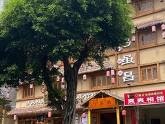 -弓虽昌焖烧鸡(大竹林店)
