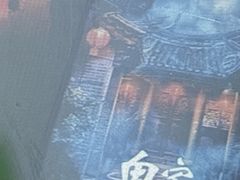 -关你鬼室大型密室逃脱(佛山创意园店)