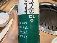-黄金牧场(明洞总店)