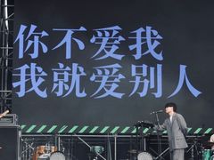-合肥三国新城遗址公园