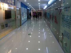 -方恒购物中心(望京小街店)
