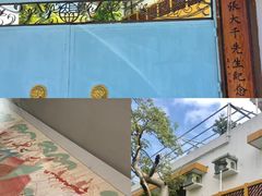 -台北故宫博物院