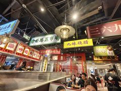 -沙胆彪炭炉牛杂煲(上海日月光广场店)