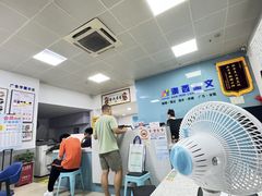 -澳西图文快印·印能达·商务印刷·广告制作安装