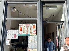 -格拉食堂