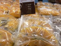 -原麦山丘(西红门荟聚店)