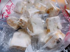 -宫廷糕点铺
