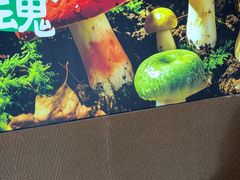 -阿婆情腊排骨火锅·野生菌季(古城旗舰店)