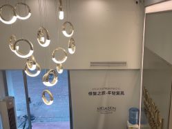 -MIDA蜜哒•科技逆龄美肤连锁