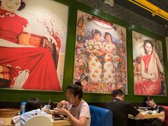 大堂-弄堂小笼包(西青中北永旺购物中心店)