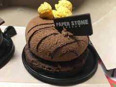 -PAPER STONE BAKERY(天环店)