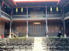 -马家大院