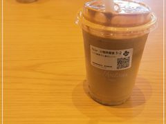 -Tims天好咖啡·贝果(东吴龙湖天街店)