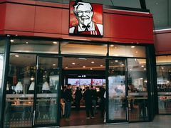 -肯德基(北京南站店)