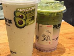 好牛油果-宫鼎茶(安顺八店)
