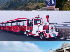 -江南天池