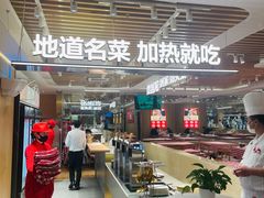 -西贝(上海我格广场店)