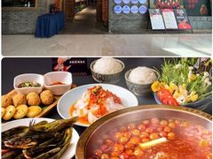 -鸿通城购物中心