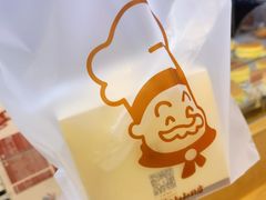 -西村叔叔的店·面包·甜品·蛋糕(清河万象汇店)