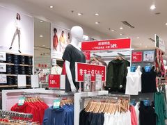 -优衣库(东莞东城万达广场店)