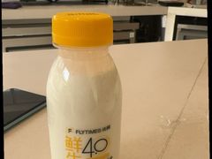 -法桐蛋糕·手作面包(万象城店)