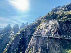 -三清山风景名胜区