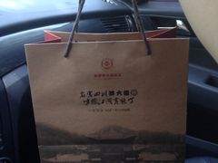 -胖大姐黄辣丁鱼庄(新津店)