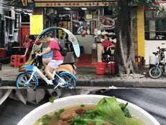 -珍珍小食店(西华路店)