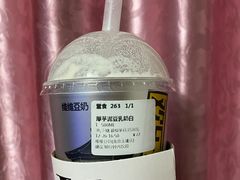 -维维豆奶(金鹰新街口店)