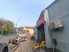 -幸福蛋糕坊(金顶街店)