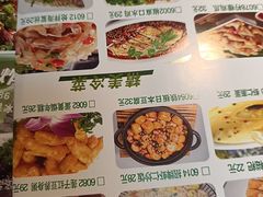 -周大厨辣椒炒肉(巨龙路店)