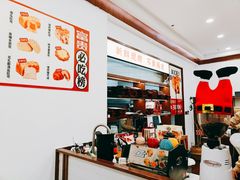 -富贵面包公司(运河店)