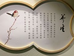 -新盈光·旗舰店(海曙苍松路店)