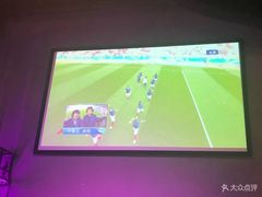 -vimi便利店酒吧