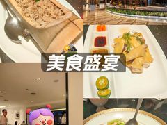 -铭轩中餐厅·海南菜·粤菜(亚龙湾瑞吉店)