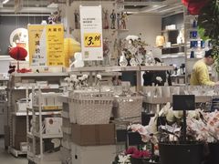 -宜家家居(西安未央商场店)