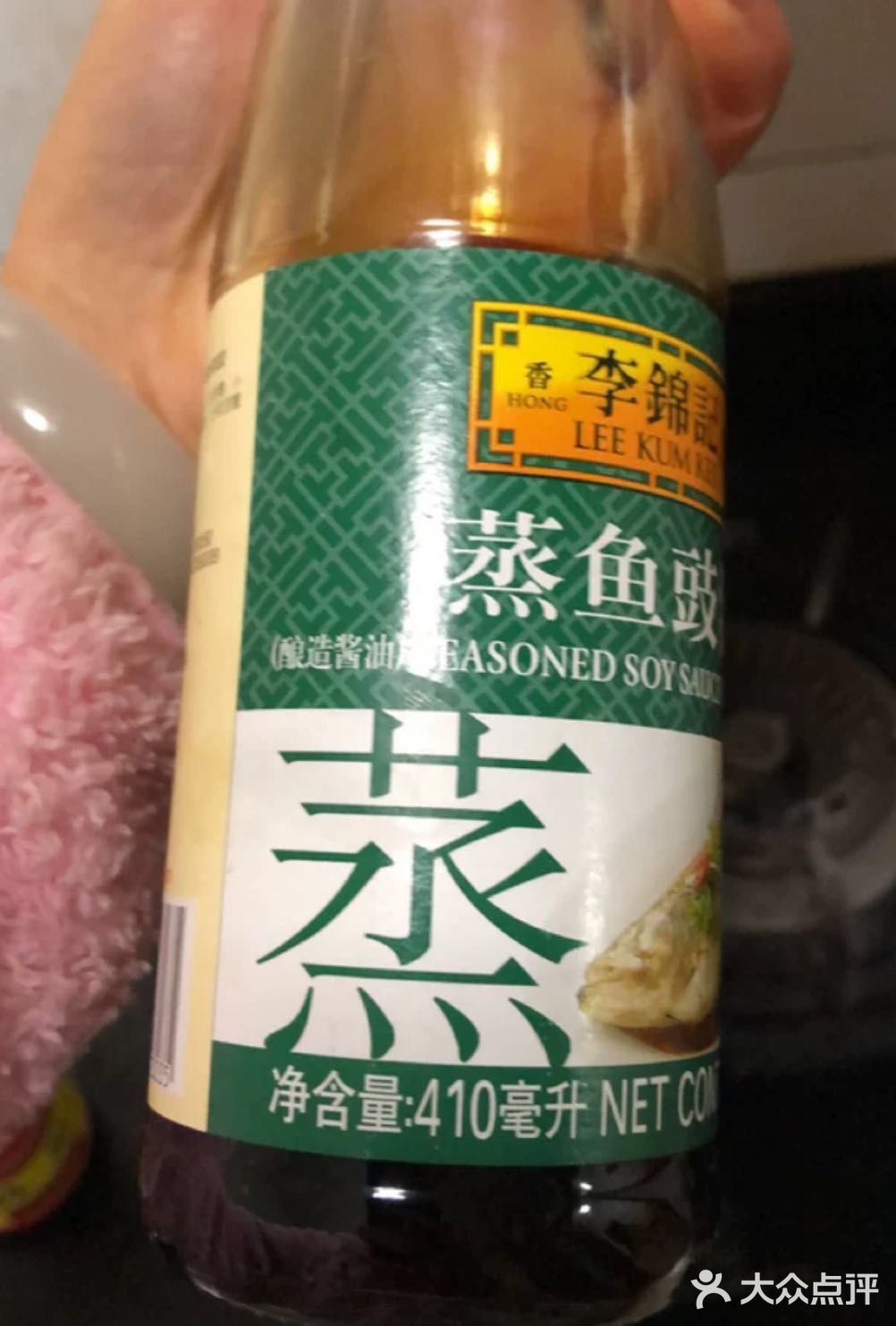 味道鲜美，营养丰富的清蒸鲈鱼