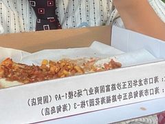 -宅恩特披萨(百汇城店)