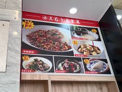 -必点海鲜·海肠捞饭·鲅鱼水饺(滨江道店)
