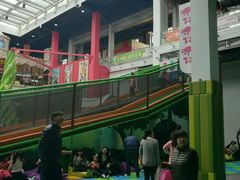 -蒙特利亲子乐园