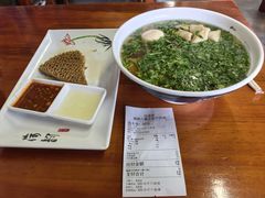 -满族八旗正宗牛肉面