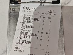 -香港深仔记茶餐厅(东门店)