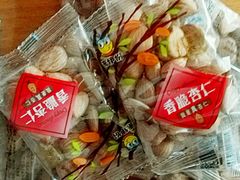 -来伊份1038(新村路三店)