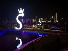 -杜尚rooftop露台酒吧