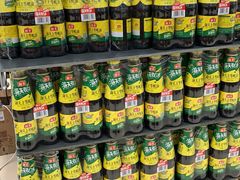 -永辉超市(龙湾万达店)