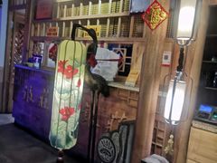 门面-乾园(天河城店)