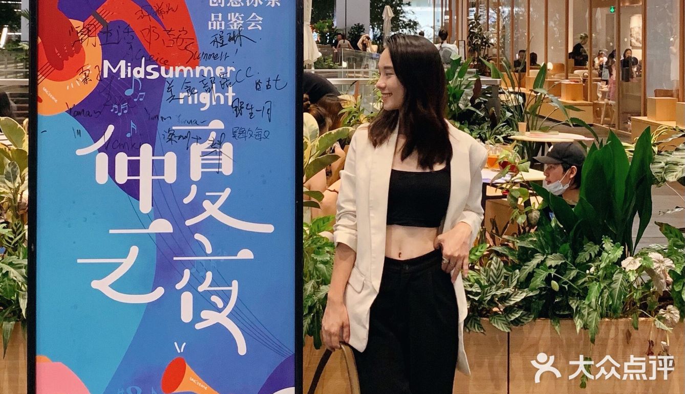 tea‘stone深圳探店｜带你体验惬意的新腔调中国茶